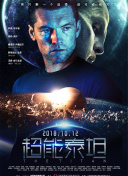 擋不住的風情在線觀看在線播放免費