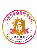 斗羅大陸77集