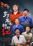 神馬視頻在線觀看免費(fèi)