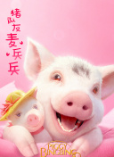 詩月圓
