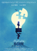 貴妃網(wǎng)bd