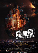 緩慢而有力的一下又一下高清影視在線資源