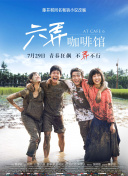 一個人看的高清wwwbd