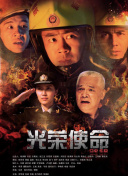 月光影院在線觀看完整版bdbd