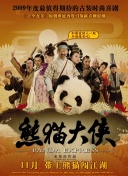 10分鐘在線觀看高清www全集資源在線觀看