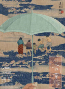 野花社區(qū)日本bd高清