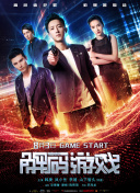 2012中文字幕一頁bd