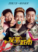 野花電影在線觀看bd高清在線觀看