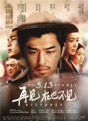 兩個人的完整版中文字幕全集在線完整版