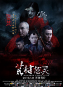 寶貝你的扇貝開了hd高清