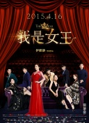 揚(yáng)思敏1一5集國語版免費(fèi)