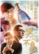 4438全國(guó)大成網(wǎng)人網(wǎng)站hd高清