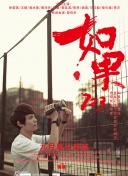 雜亂小說1第403部分bd