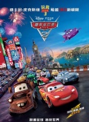 最近中文字幕mv正片