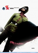 ppp36hd高清