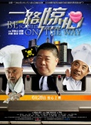 光根電影院yy111111日本hd高清