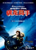 一個人的hd完整版國語完整版高清在線觀看