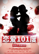 秋霞網(wǎng)hd高清