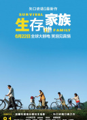 小小視頻在線觀看免費播放bd