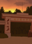 潘甜甜七夕牛郎織女在線觀看hd高清