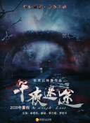 媽媽的朋友9bd高清