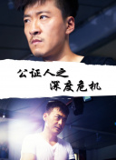 先鋒影音5566一區(qū)二區(qū)手機(jī)版高清在線播放
