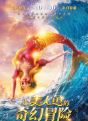 王鐘瑤5分37秒線上hd高清