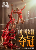 wo698高清影視免費在線