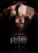 好男人好資源視頻bd