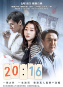 一個(gè)人完整看hd在線觀看(高清未刪減)
