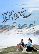 淺海成??