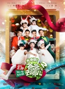 我的好媽媽5完整版韓劇bd