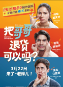 秋霞手機在線觀看秋理論hd高清