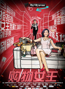 年輕善良的鎪子4中文字hd高清