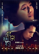 天下第一社區(qū)在線觀看welcome全集免費(fèi)在線完整版...