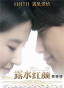一個(gè)人完整看hd在線觀看(高清未刪減)