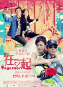 瑪戈王后在線觀看免費(fèi)完整版