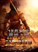 9420在線(xiàn)觀看完整版全集在線(xiàn)觀看
