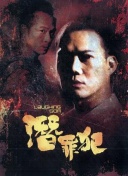 2012觀看完整版高清bd高清