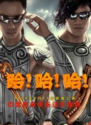 bnb89完整版高清在線觀看
