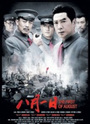 高校教師成熟在線觀看完整版無刪減