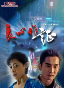 www天堂網(wǎng)hd高清
