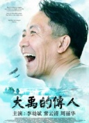 哥布林洞窟3腐劇網(wǎng)bd高清