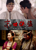 bt天堂網(wǎng)在線wwwbd高清