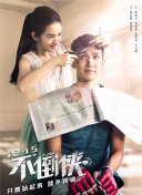 女生的秘密bd