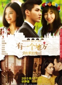 2012中文字幕一頁bd