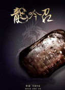 暖暖?高清 在線觀看hd高清