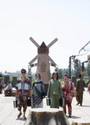 下村愛