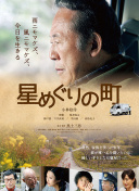 yellow在線觀看正片