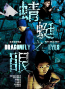 兩個人免費(fèi)完整在線觀看直播視頻在線觀看